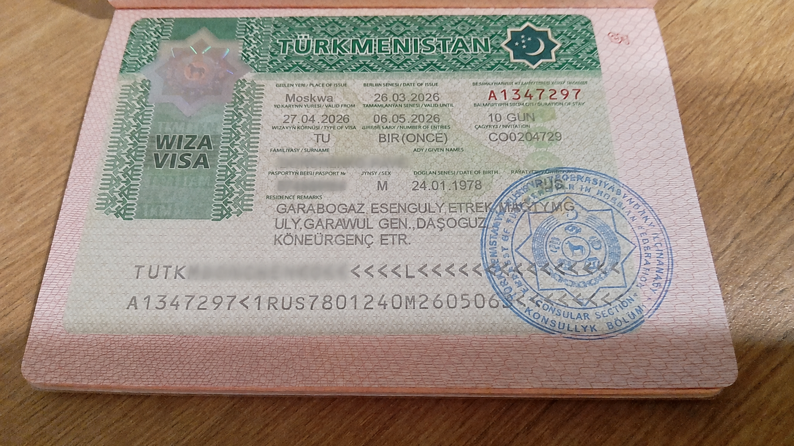 Sample Turkmenistan visa vignette in a foreign passport